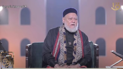 د. علي جمعة