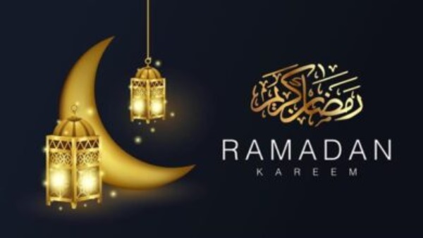 تهنئة رمضان 2024