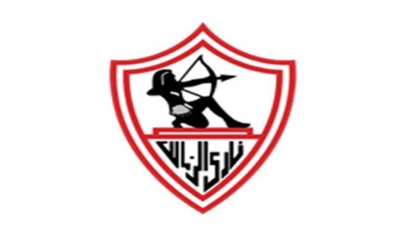 لوجو الزمالك