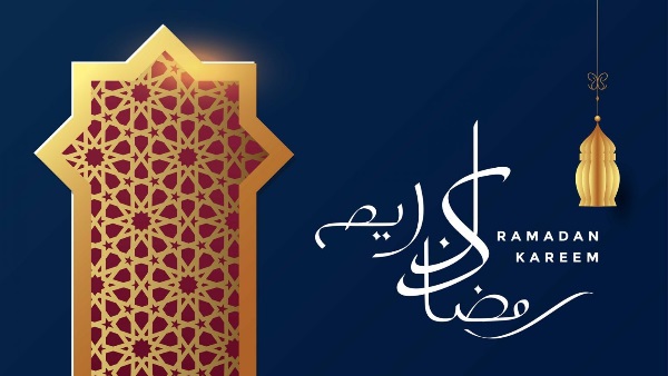 رمضان 