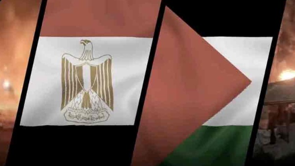 مصر وفلسطين 