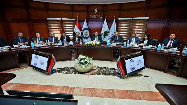 اجتماع الجمعية العامة  للشركـة المصريـة الدوليـة لتكنولوجيـا الغـاز