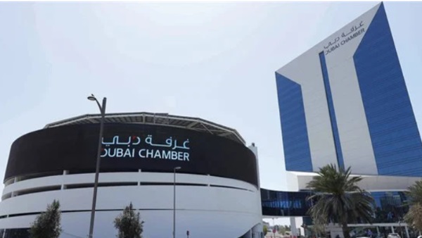 غرفة تجارة دبي