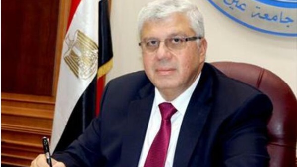 وزير التعليم العالي 
