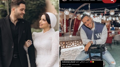 مريم سيف وطليقها وخطيبها 