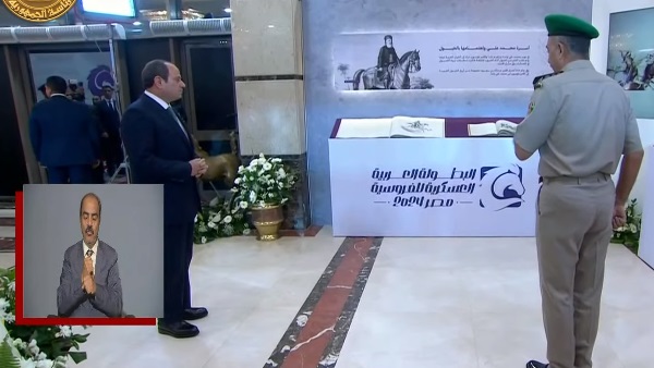 الرئيس السيسى يجرى جولة تفقدية داخل البطولة العربية العسكرية للفروسية