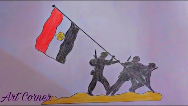 رسم عن عيد تحرير سيناء