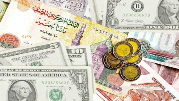العملات العربية والأجنبية 