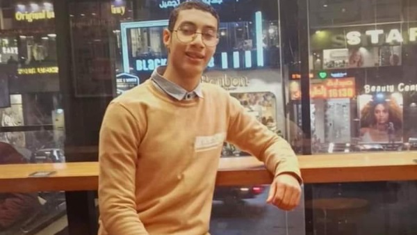 صورة الشاب 
