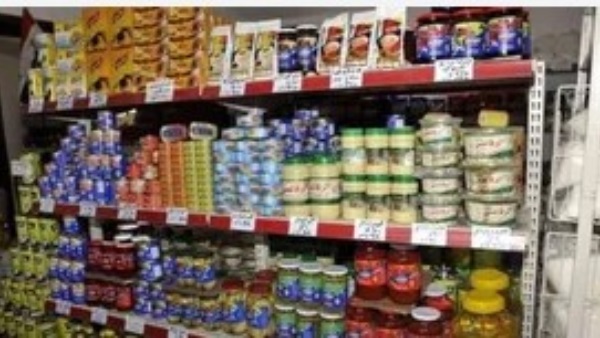 انخفاض السلع الغذائية في السوق المصري