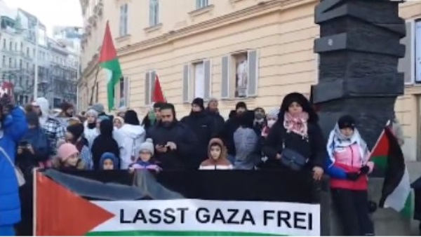 مظاهرات في فيينا اليوم  لدعم فلسطين 