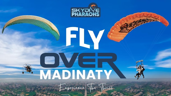 انطلاق "Fly over Madinaty"