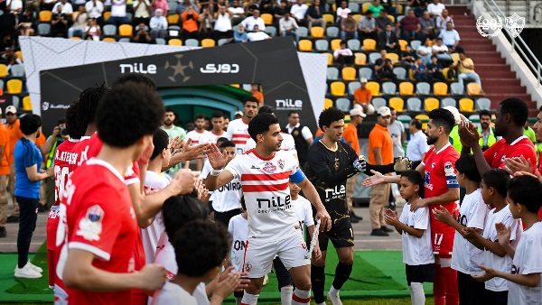 الزمالك 