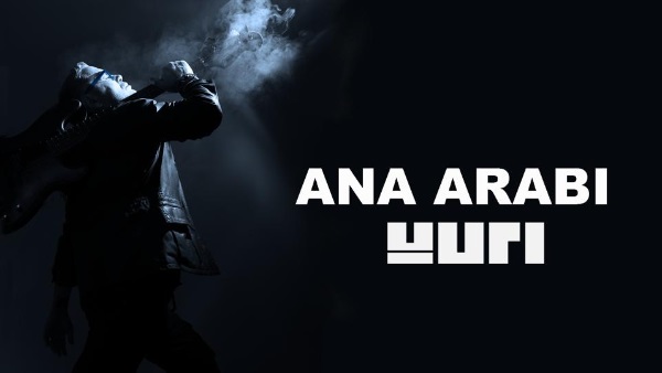 يورى مرقدى 