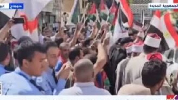 مظاهرات في الجيزة وسوهاج لدعم الرئيس السيسي 