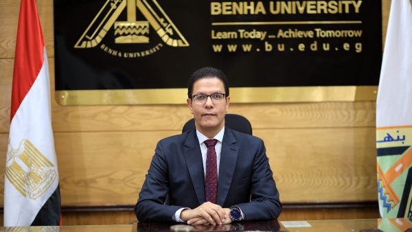  الدكتور ناصر الجيزاوي رئيس جامعة بنها