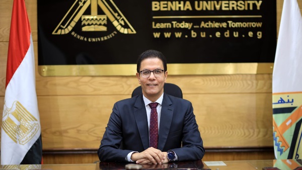 رئيس جامعة بنها