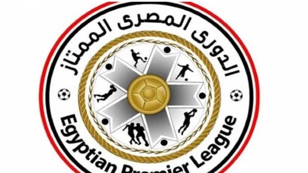 الدوري المصري الممتاز 