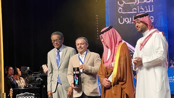 مهرجان العربي للإذاعة والتليفزيون