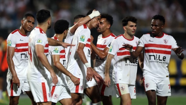 الزمالك 