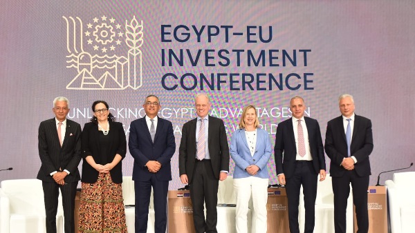 فاعليات مؤتمر الاستثمار المصري الأوروبي