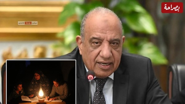 الدكتور محمود عصمت وزير الكهرباء
