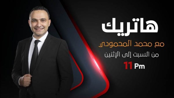  الإعلامي محمد المحمودي