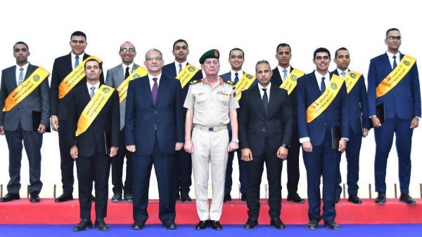  الأكاديمية العسكرية المصرية