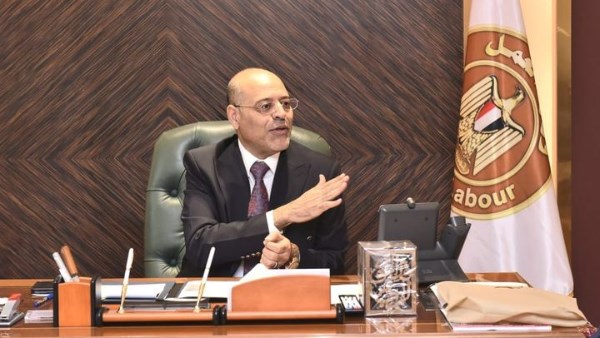 محمد جبران، وزير العمل