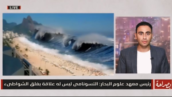 الصحفي عمرو الهواري
