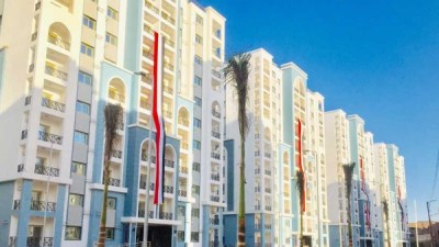 طرح شقق سكنية خلال 48 ساعة من صندوق التنمية الحضرية