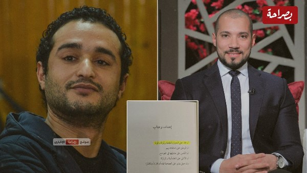 عبد الله رشدي يفتح النار على أحمد دومة