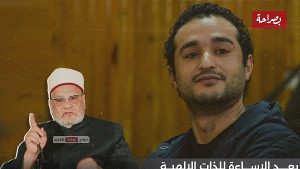 أحمد كريمة يشن هجوم حاد على أحمد دومة