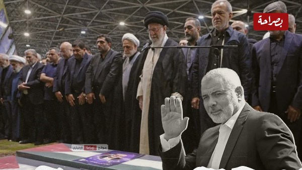 تشييع جثمان إسماعيل هنية في إيران