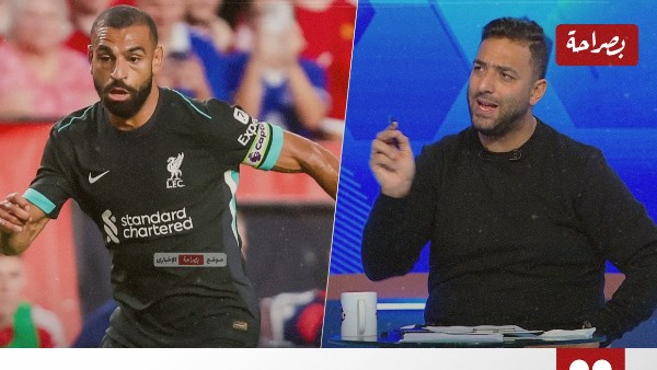 أحمد حسام ميدو  ومحمد صلاح