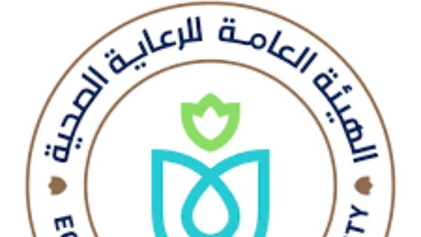 الرعاية لبصحية