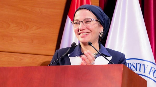 وزيرة البيئة تشارك جامعة مصر للعلوم والتكنولوجيا حفل تخرج دفعة جديدة من كلية الطب البشرى