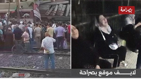 انهيار ابنة الضحية الرابعة لحادث قطاري الشرقية 