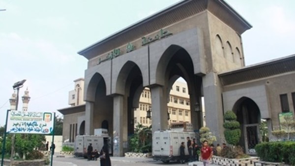 جامعات الأزهر