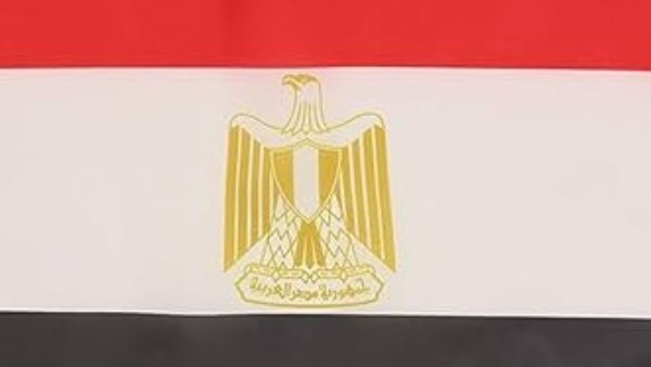 مصر 