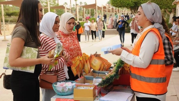  صندوق مكافحة وعلاج الإدمان والتعاطى