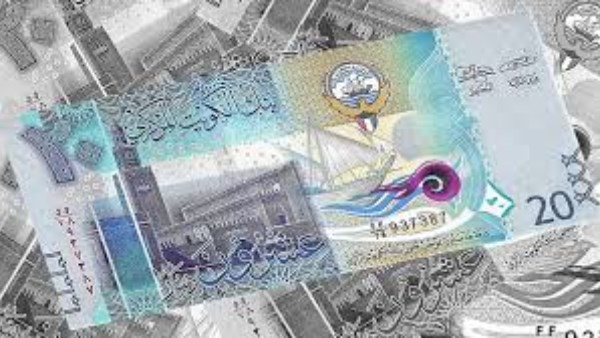 سعر الدينار الكويتي مقابل الجنيه