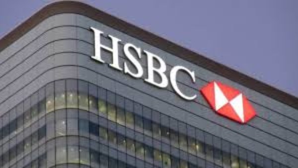 بنك إتش إس بي سي «HSBC»