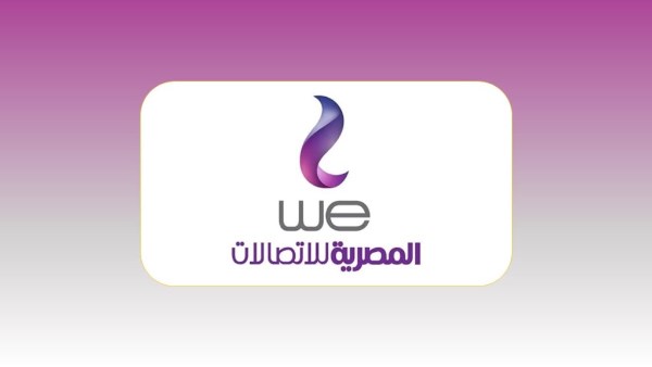 الشركة المصرية للاتصالات، «we»،