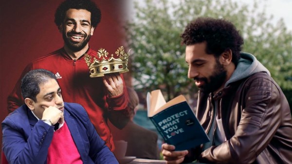 محمد مصلوح يكتب: صلاح الملك الملهم