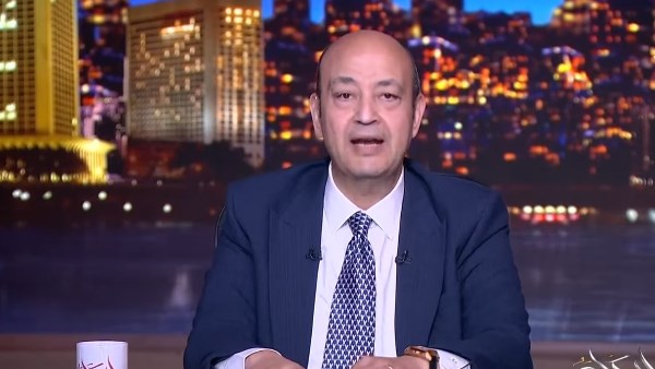  الإعلامي عمرو أديب 