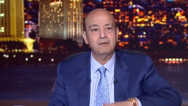  الإعلامي عمرو أديب 