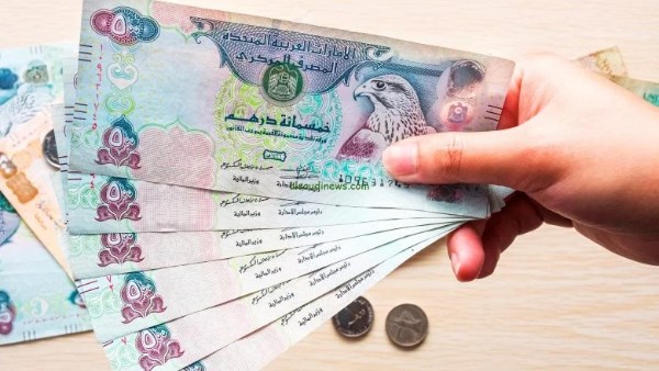 سعر الدرهم الإماراتي