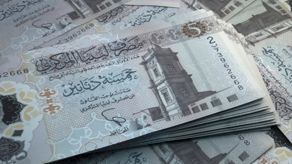 سعر الدينار الليبي اليوم