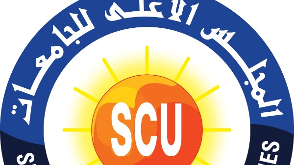 المجلس الأعلى للجامعات